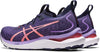 Gel-Cumulus 24 MK hardloopschoenen