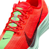 Pegasus Plus hardloopschoenen