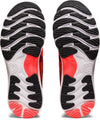 GEL-Nimbus 23 Tokyo hardloopschoenen