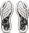 Noosa Tri 14 hardloopschoenen