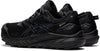 GEL-Trabuco 10 GTX trailschoenen