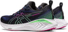 GEL-Cumulus 25 hardloopschoenen