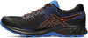 GEL-Sonoma 4 hardloopschoenen