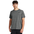 UNDER ARMOUR Ua Tech Textures Ss Pán.tričko