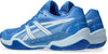 Gel-powerbreak Gs