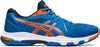 NETBURNER Ballistic Ff 2 indoorschoenen