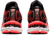 GEL-Nimbus 23 Tokyo hardloopschoenen