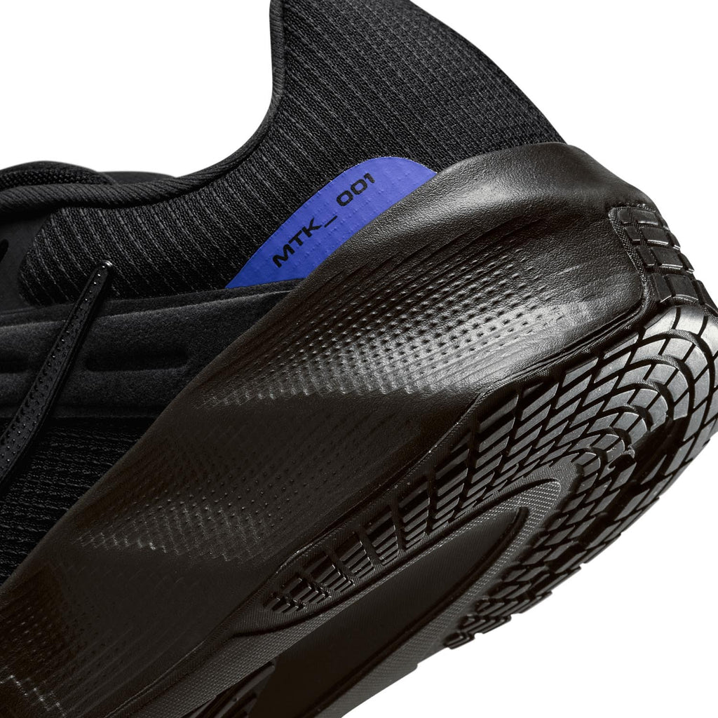 Metro Tek sneakers