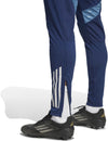 Arsenal Tiro 25 Competition Training Broek