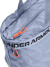 Ua Essentials Tote