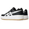 Japan sneakers