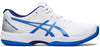Solution Swift FF Clay tennisschoenen