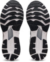 GEL-Kayano 28 hardloopschoenen
