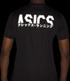 KATAKANA SS TOP