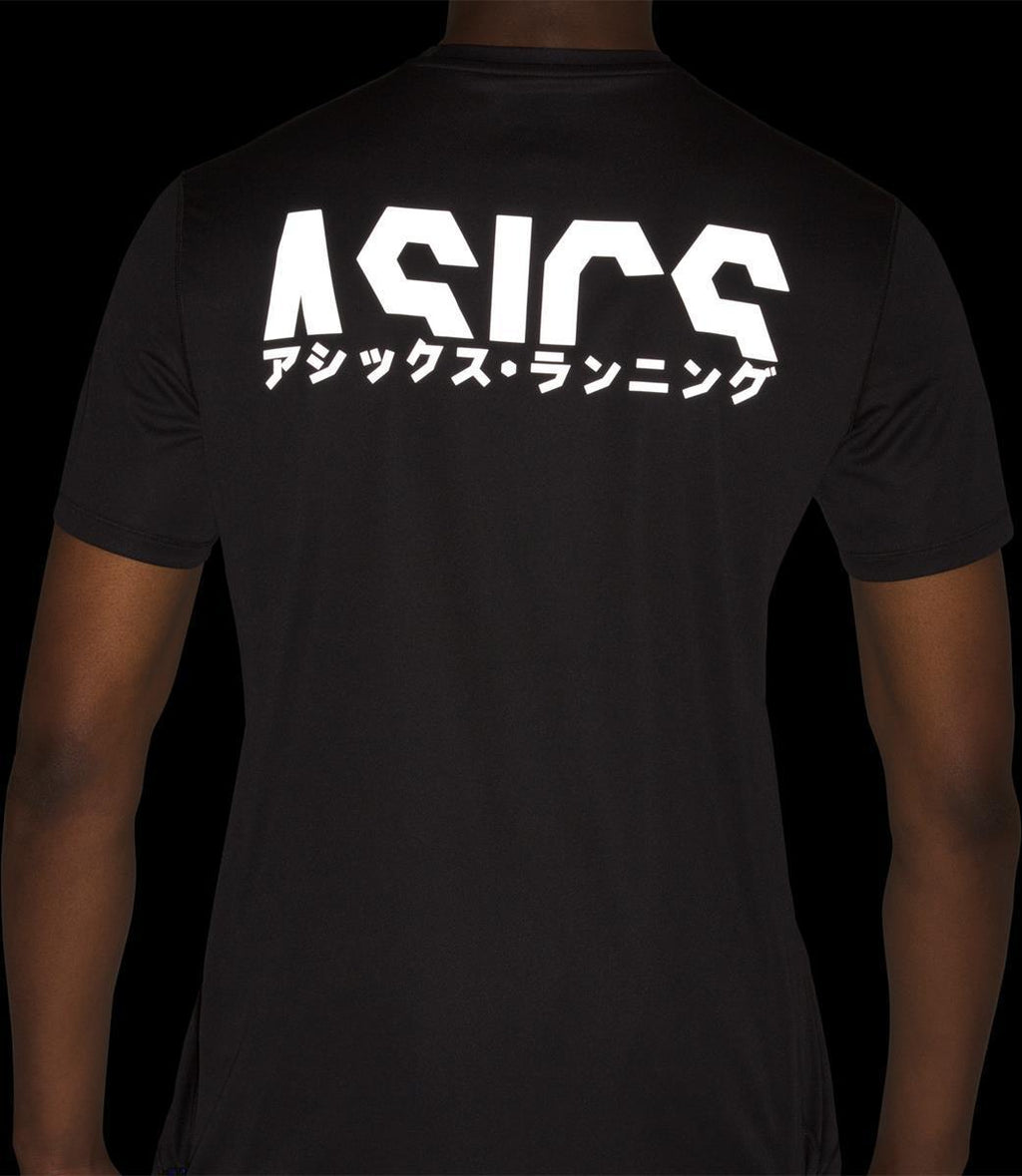 KATAKANA SS TOP