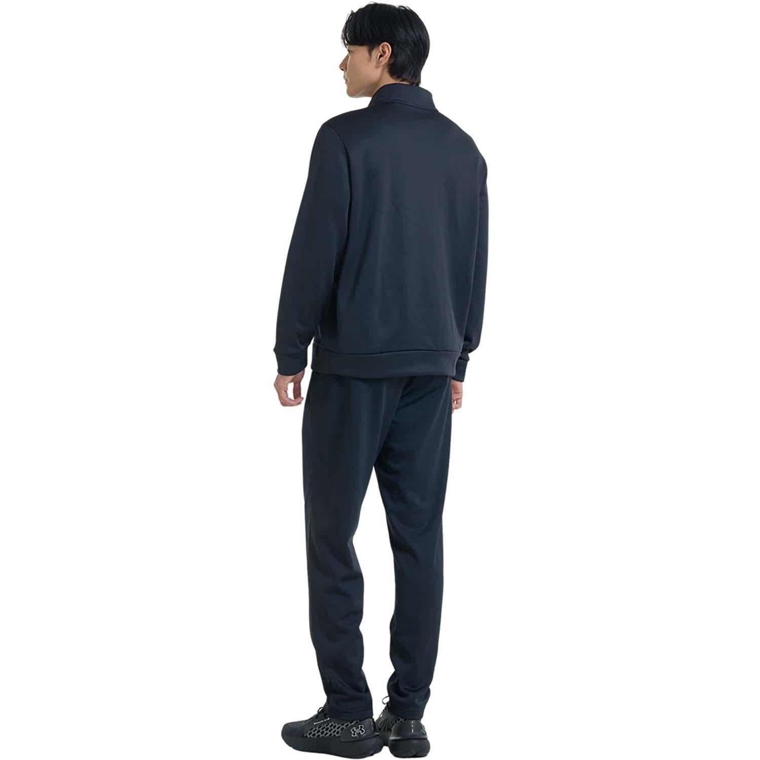 Armour 1/4 Zip fleece