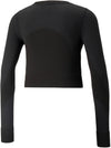 Train Seamless Fitted Ls