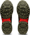 GEL-Venture 8 trailschoenen