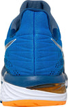GEL-Cumulus 21 Knit hardloopschoenen