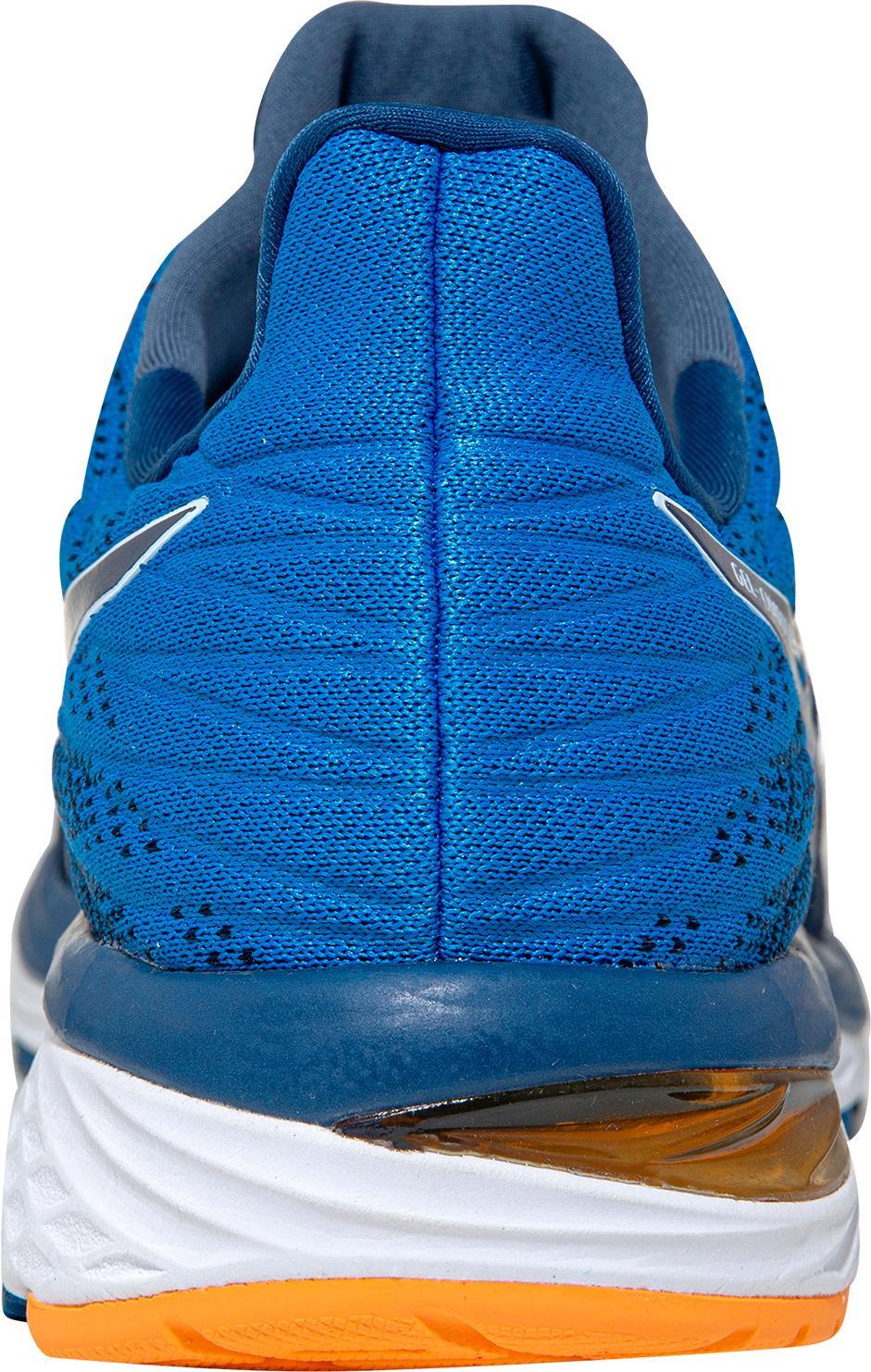 GEL-Cumulus 21 Knit hardloopschoenen