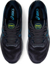 GEL-Nimbus 23 hardloopschoenen