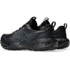 Gel-Sonoma 8 gtx hardloopschoenen