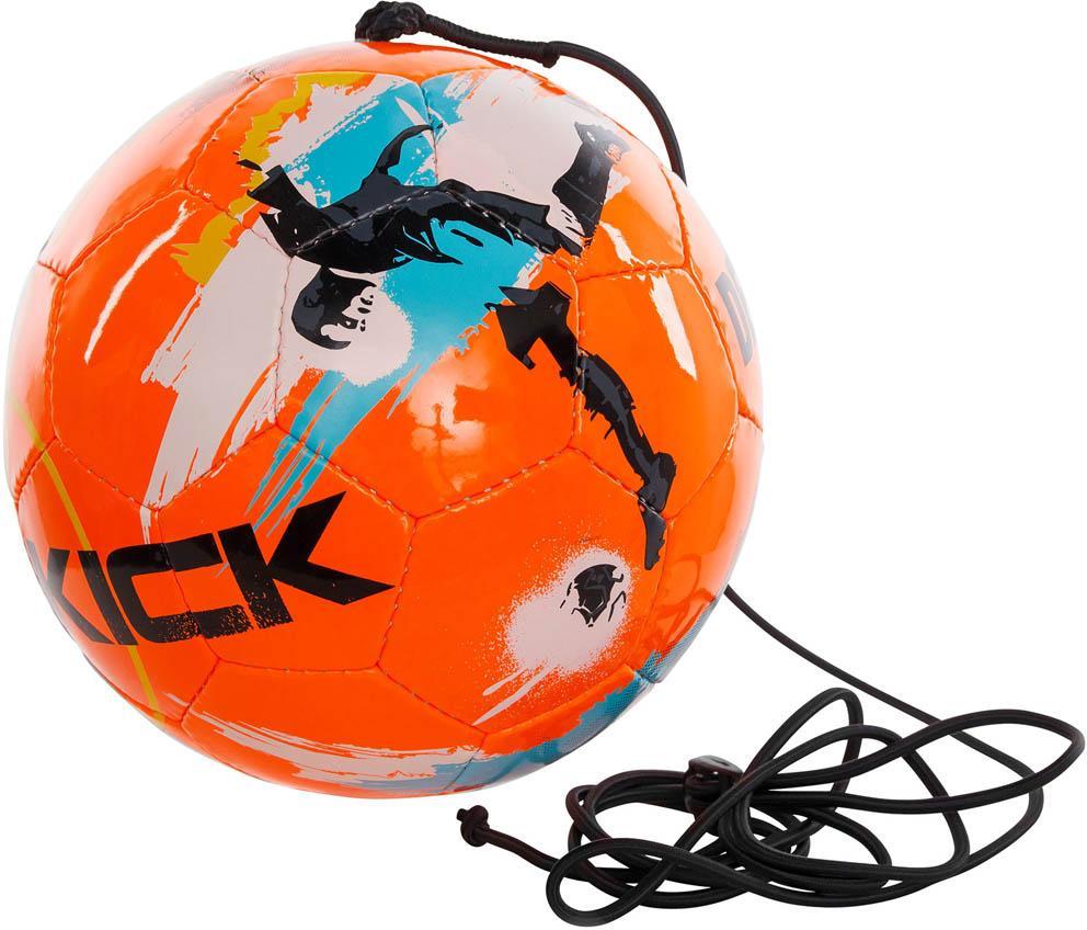 Multikick Ball