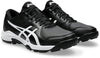 GEL-peake 2 hockeyschoenen