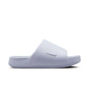 Calm 2.0 Slippers