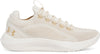 Dynamic 2 fitness schoenen