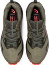 GEL-Sonoma 6 trailschoenen