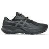 Trabuco 14 Gtx Hardloopschoenen trail