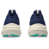 GEL-NIMBUS™ 26 hardloopschoenen