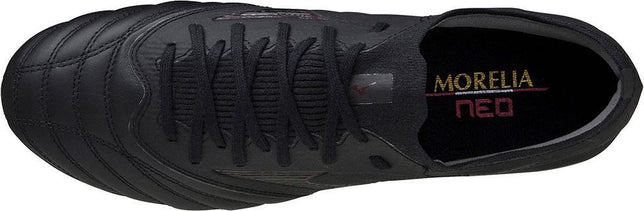 Morelia Neo Iii Beta Elite
