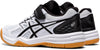 Upcourt 4 PS kids zaalschoenen