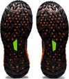 Trabuco Max trailschoenen