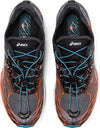 Fujispeed hardloopschoenen