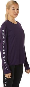 Katakana Ls Top