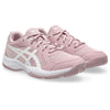 Upcourt 6 Gs Handbalschoenen