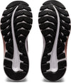 GEL-Excite 9 hardloopschoenen
