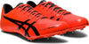 Hypersprint 7 hardloopschoenen