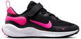Revolution 7 fitness schoenen