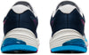 Gel-Pulse 12 hardloopschoenen