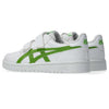Japan S Ps Casual low  schoenen kid