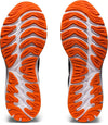 GEL-Cumulus 23 hardloopschoenen