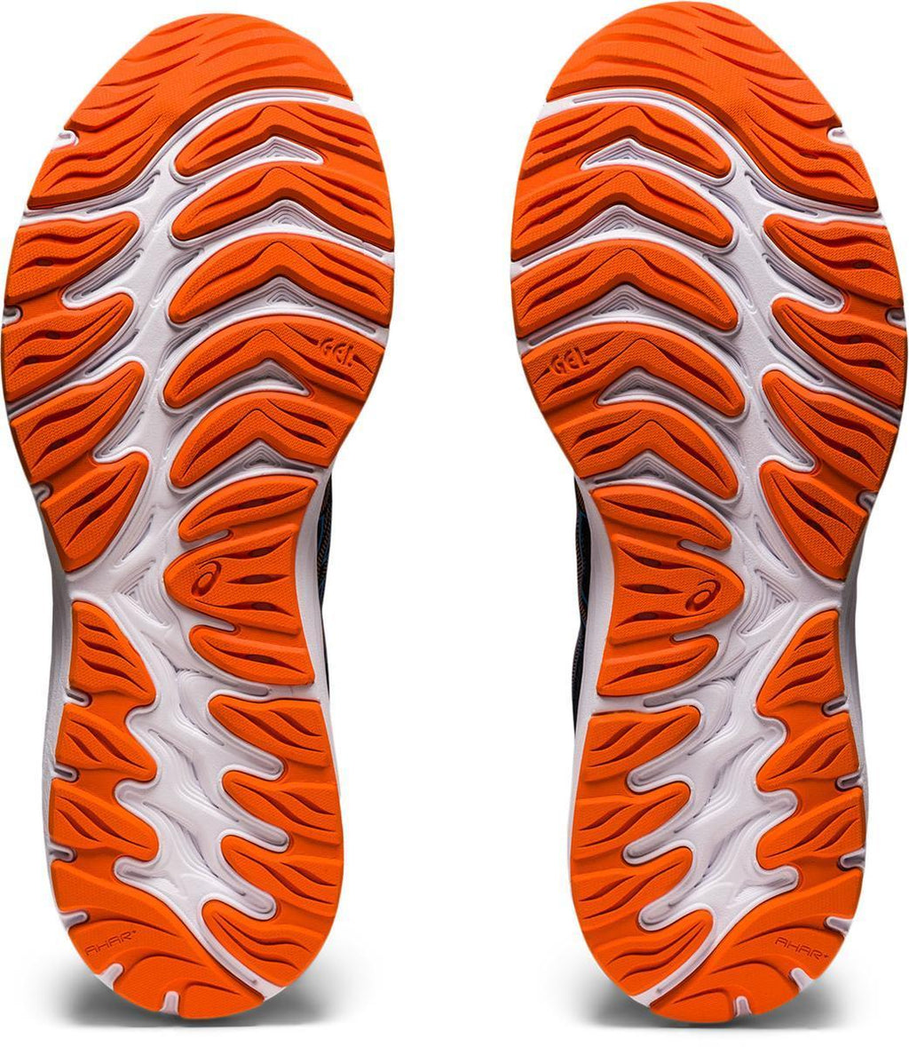 GEL-Cumulus 23 hardloopschoenen