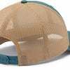 columbia mesh snap back pet