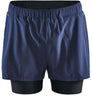 Adv Essence 2-in-1 Stretch short