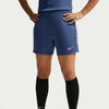 Strike  Dri-fit Voetbal  Shorts