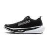 Hyperion 3 hardloopschoenen